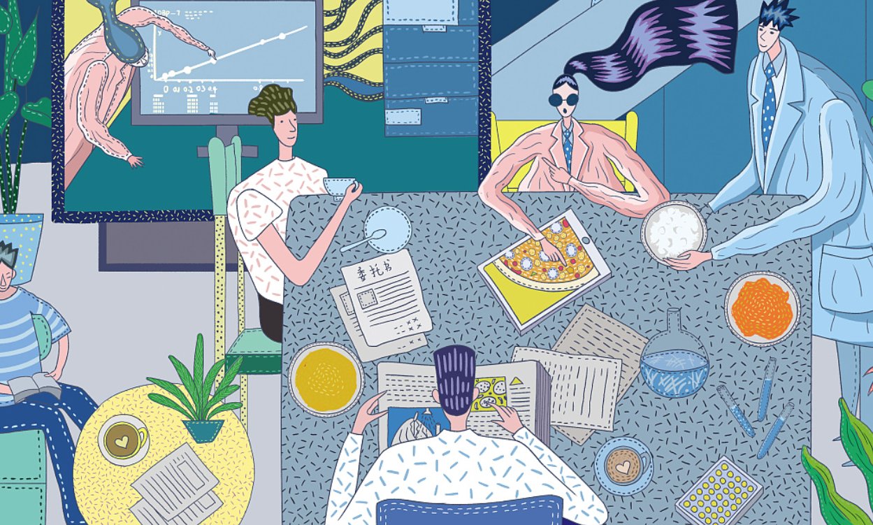 aviva是什么意思