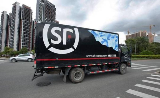 春节顺丰停运吗2023