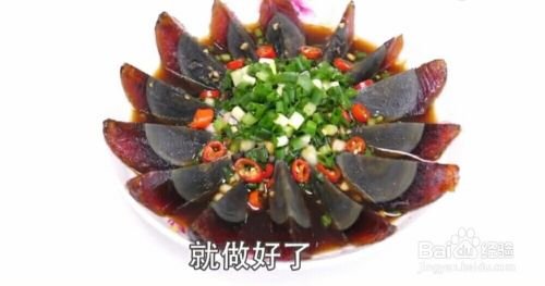 皮蛋怎样做的才好吃呢？