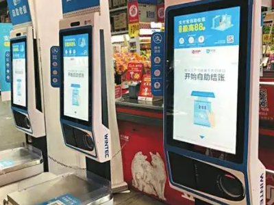 顾客漏扫一块猪肉被超市罚2万元，究竟是疏忽还是故意？