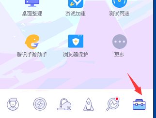 今天用360修复了一下LSP后不能上网了