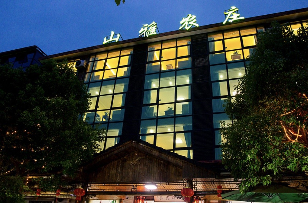 安吉董岭农家乐排名