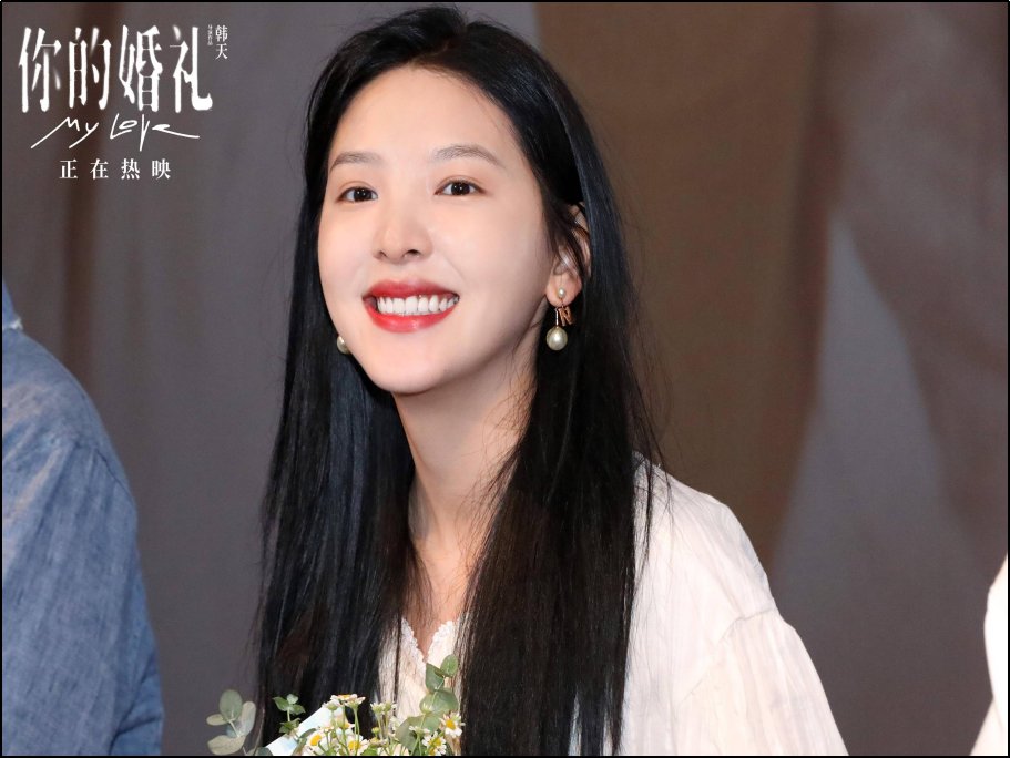 你的婚礼重映结局和以前一样吗