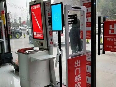 顾客漏扫一块猪肉被超市罚2万元，究竟是疏忽还是故意？