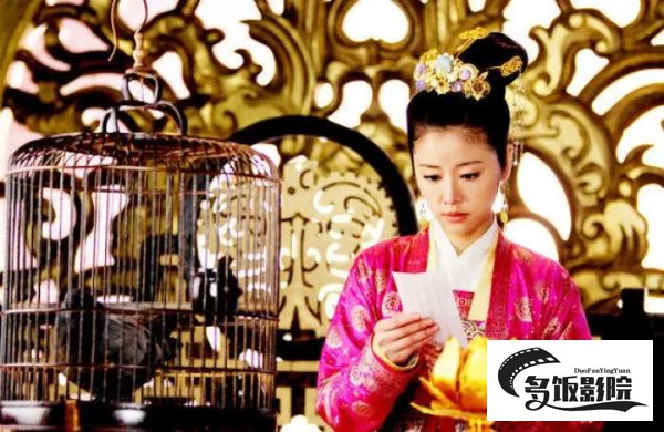 倾世皇妃马馥雅爱谁