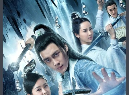 青云志金铃夫人痴情咒哪一集