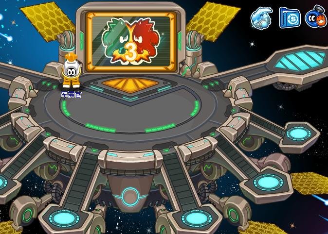 赛尔号军需官在那里？要图的。。。。。