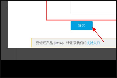西部数据硬盘如何保修？