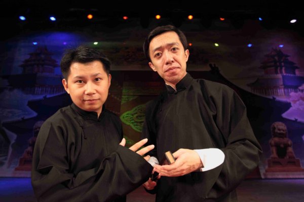 师胜杰的徒子徒孙都有谁