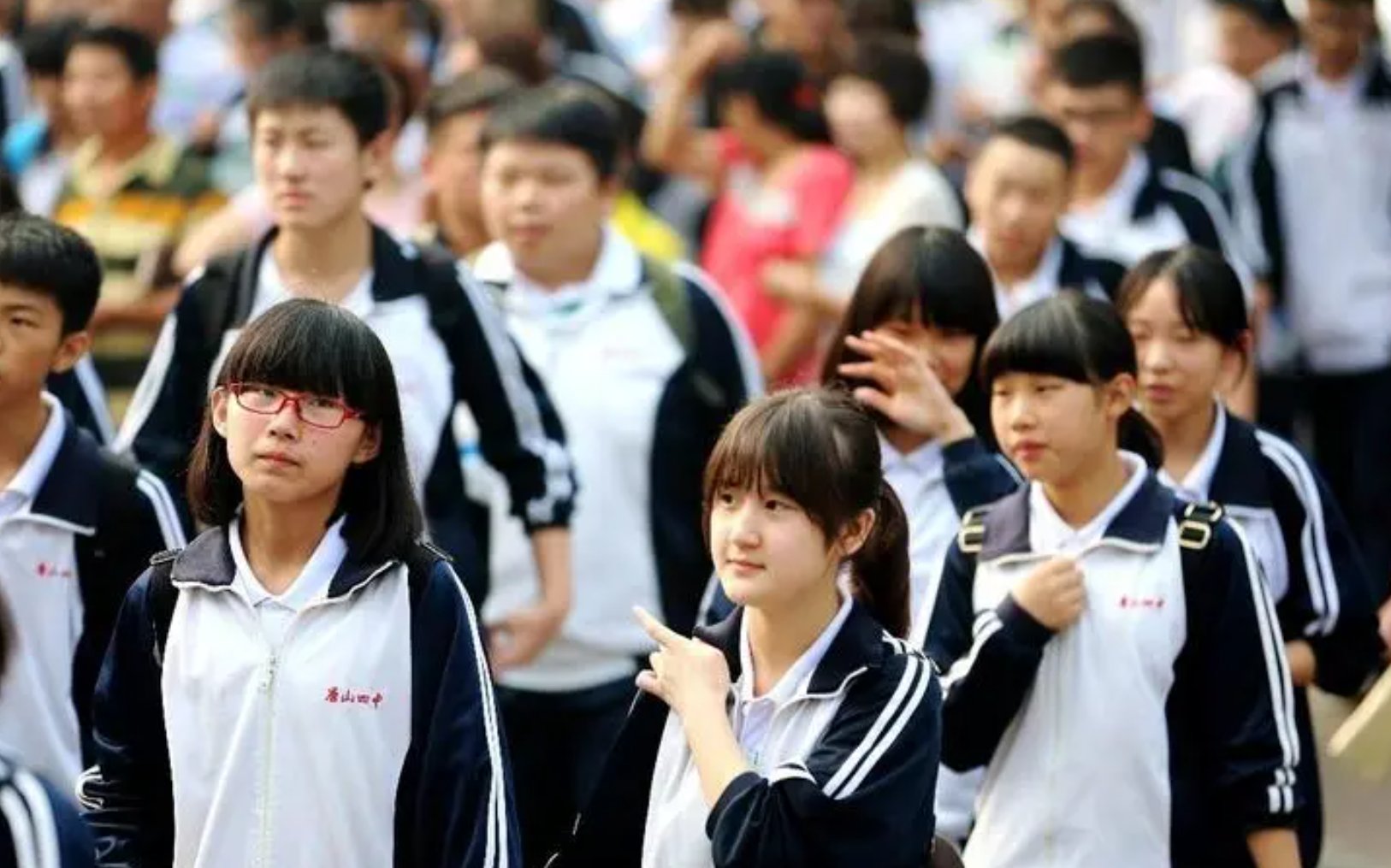 新沂2023年中考分数线是多少？