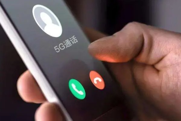 oovoo是什么软件？