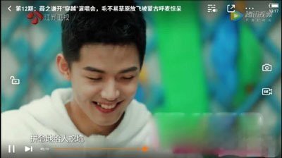 周俊伟的夫人长什么样漂亮吗 英年早婚怎么回事