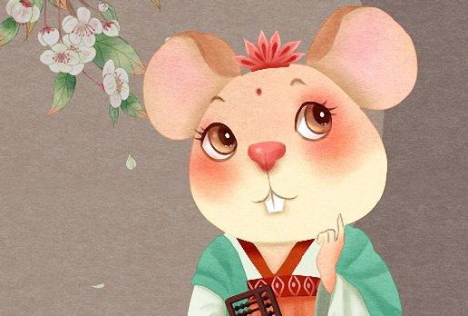 万惯家财打一生肖