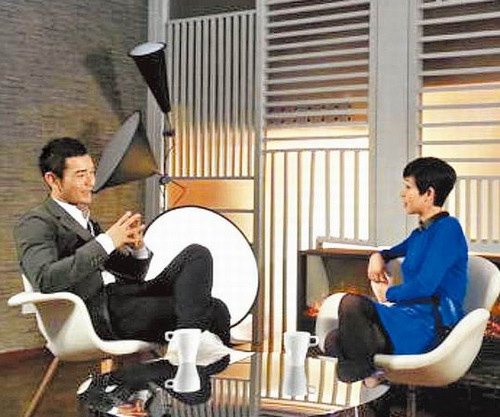 黄晓明工作室的公开招聘