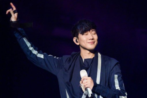 背对背拥抱吉他谱原版是什么?