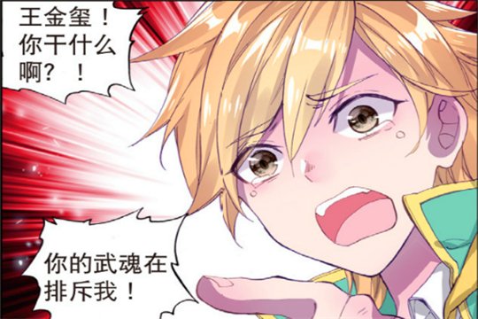 紫馨被学长夸奖很开心，为什么每个学妹心中都有个难忘的学长？