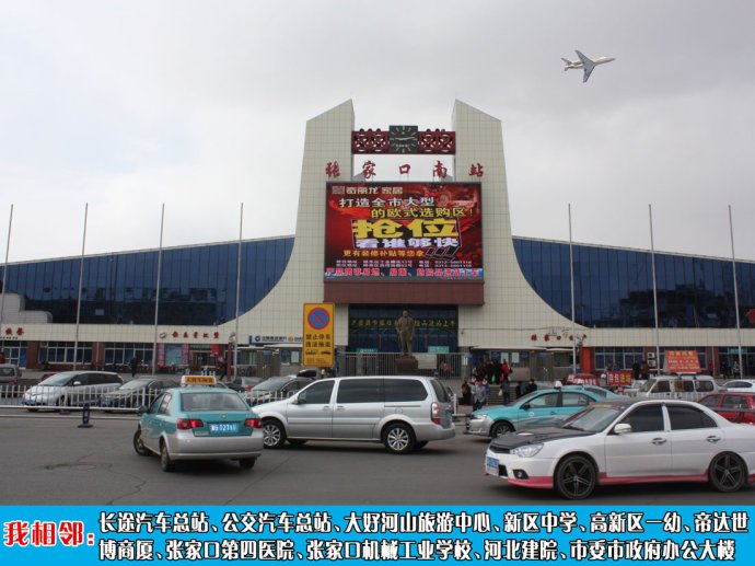 新主流的新主流简介: