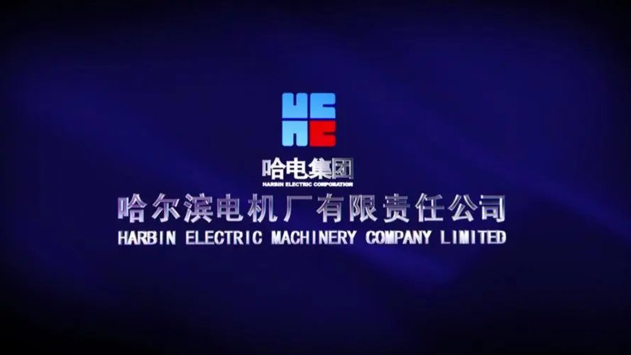 电机品牌排行榜前十名 国产