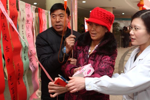 蜂蝶随香打一动物