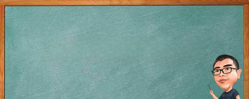 乞丐孙悟空是哪本小说