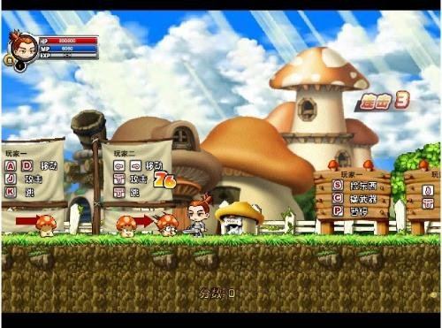 冒险王双人变态版的操作方法