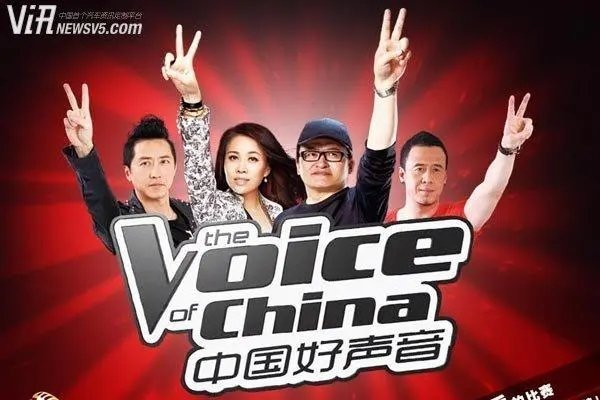 中国好声音比较火的40首歌曲