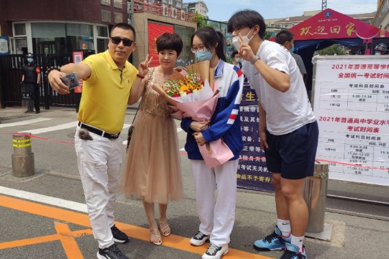 北京高考数学难吗2023年