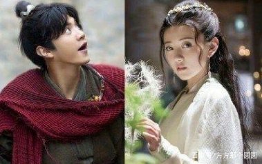 绝代双骄的大结局是什么？