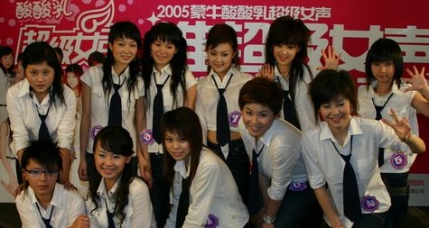 2006年《超级女声》十强