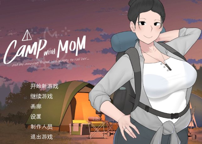 campwithmom2有安卓版吗