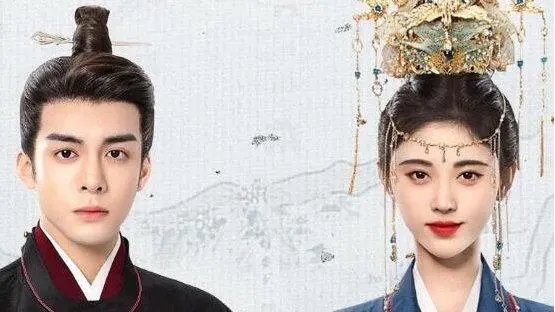 嘉南传结局是好是坏