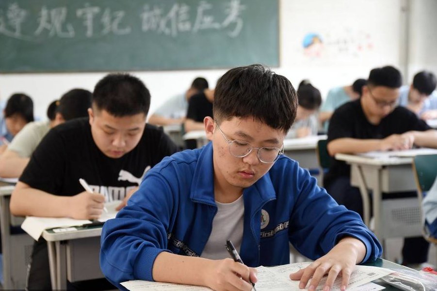 2023西南科技大学调档线