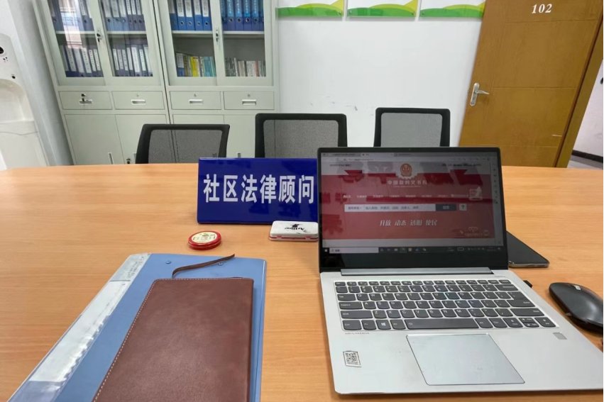 法律顾问证书考试条件