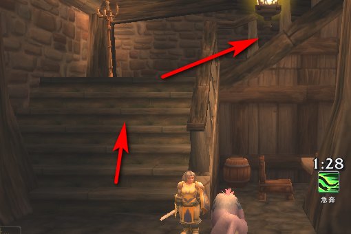 魔兽世界NPC远征军指挥官达纳斯·托尔贝恩