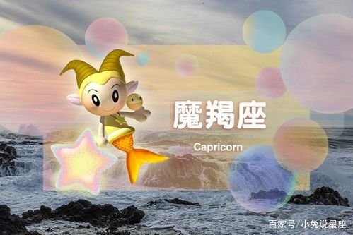 两周后，赋你深情，甘愿沉沦，挽回旧爱，携手共天涯的星座有哪些？