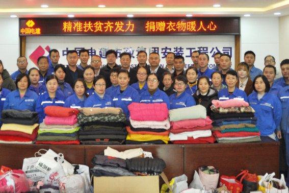 食饱衣暖是什么意思