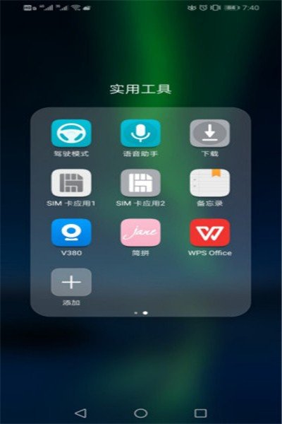 帮我传一张全白图『空白,什么都没有』