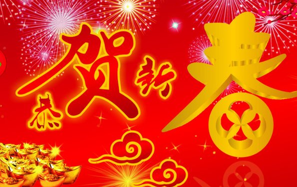 2021年央视春晚已建组筹备，你期待今年的春晚节目吗？