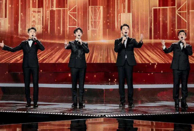 2023十一晚会节目单表