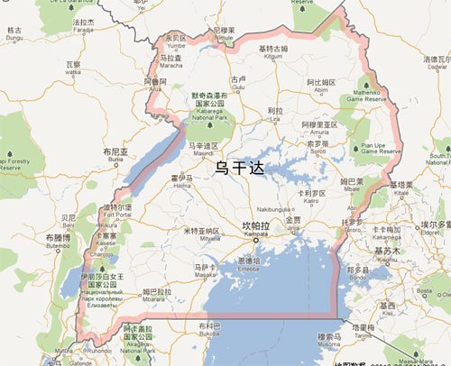 乌干达共和国的首都：