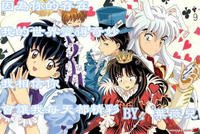 犬夜叉在这几年来一共播放了多少集啊？大概有多少年啦？