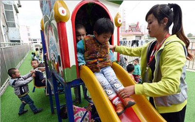 学信网怎么查学籍