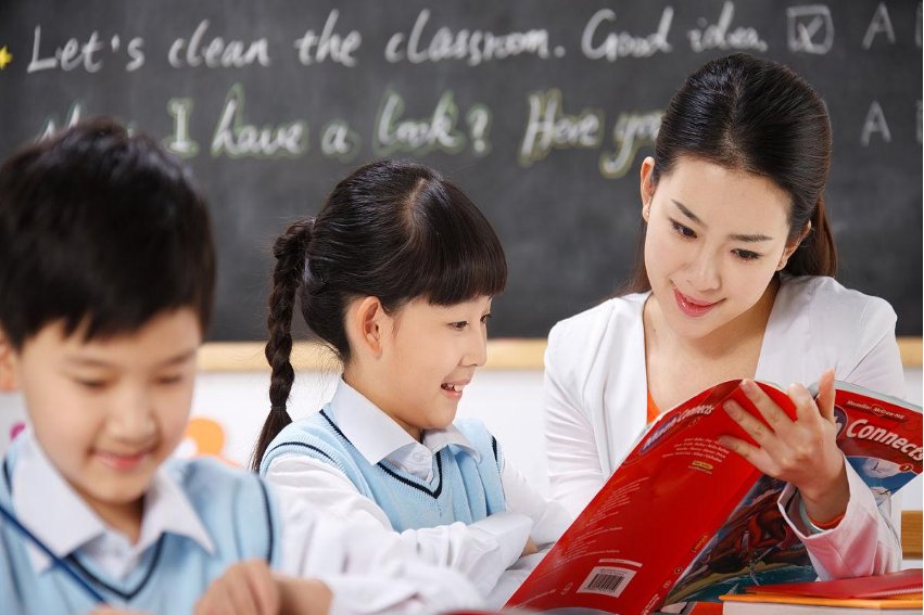 辅音字母有哪些?