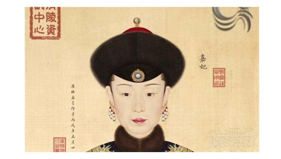 清朝的玉族是现在的什么民族