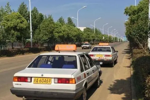 驾校考试要提前多久预约啊