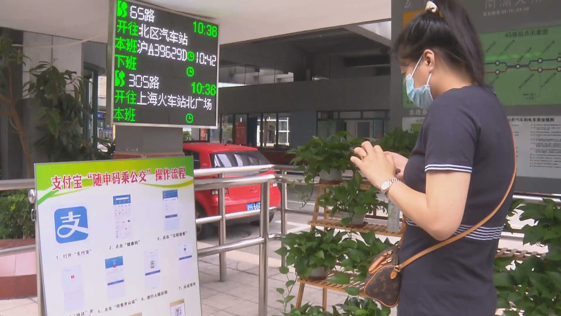 取消行程码带星后，多城出现了替代方案，如何看待这一现象？