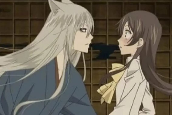 nanami是什么意思