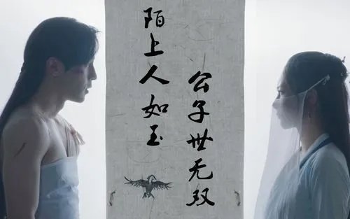 陌上人如玉,公子世无双.全诗是什么?