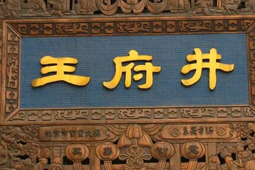 cbd排名榜最新排名