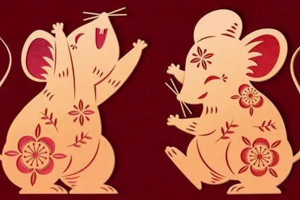 十二生肖的岁数表